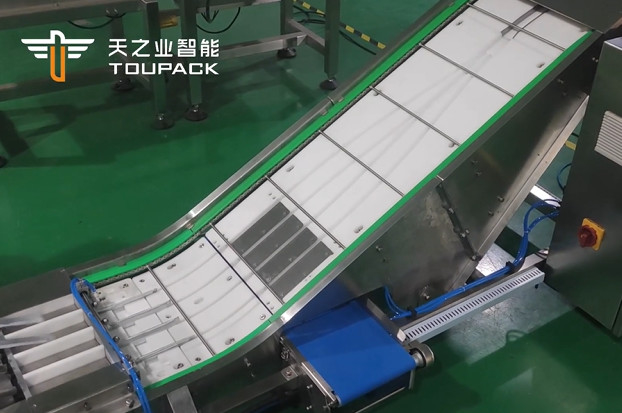 máquina de control y clasificación de peso de carril múltiple de alta precisión de la máquina empacadora de pesador multicabezal 1200w
