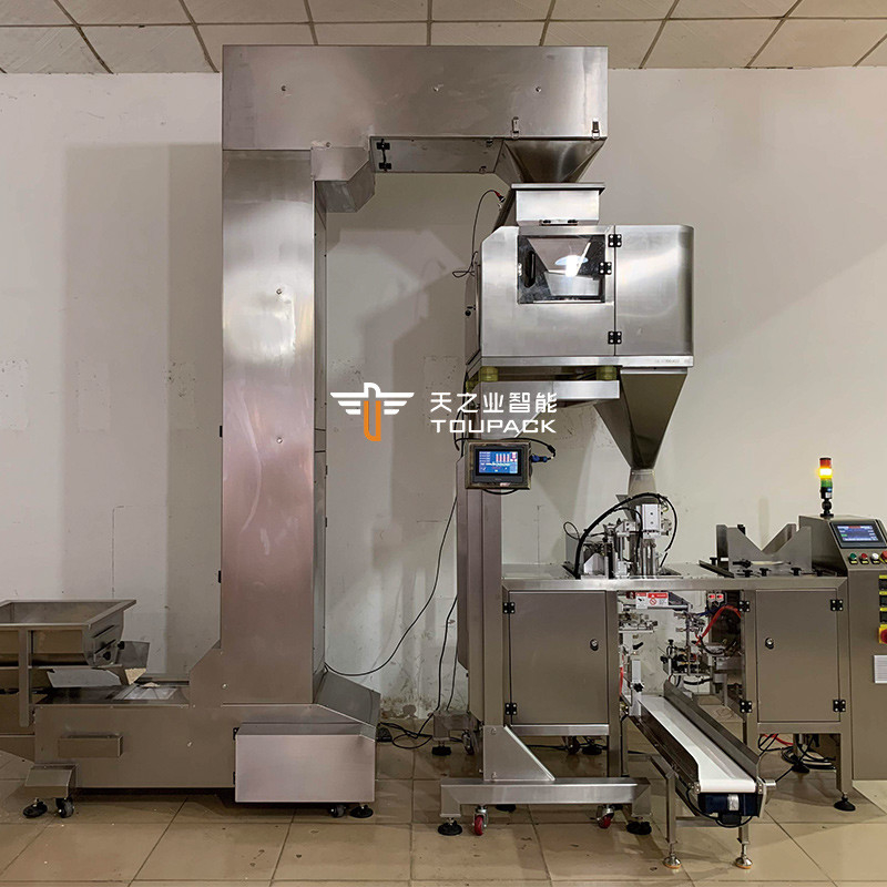 Máquina automática de embalaje de gránulos Máquina de llenado de bolsas de juguete Grano de café Caramelo Caramelos Semillas Bolsa de grano Bolsa de embalaje prefabricada