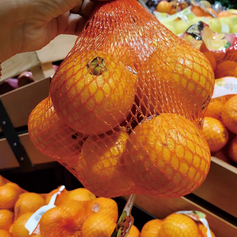 Máquina de embalaje de bolsas de malla Bolsas de malla de cebolla Máquina de recorte de frutas y verduras Máquina de embalaje de malla