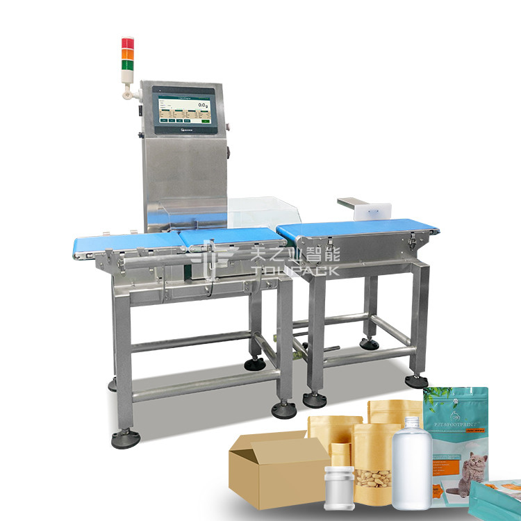 Pesas de verificación de alta precisión personalizadas para diversas bolsas / frascos / botellas de embalaje de productos alimenticios y de salud