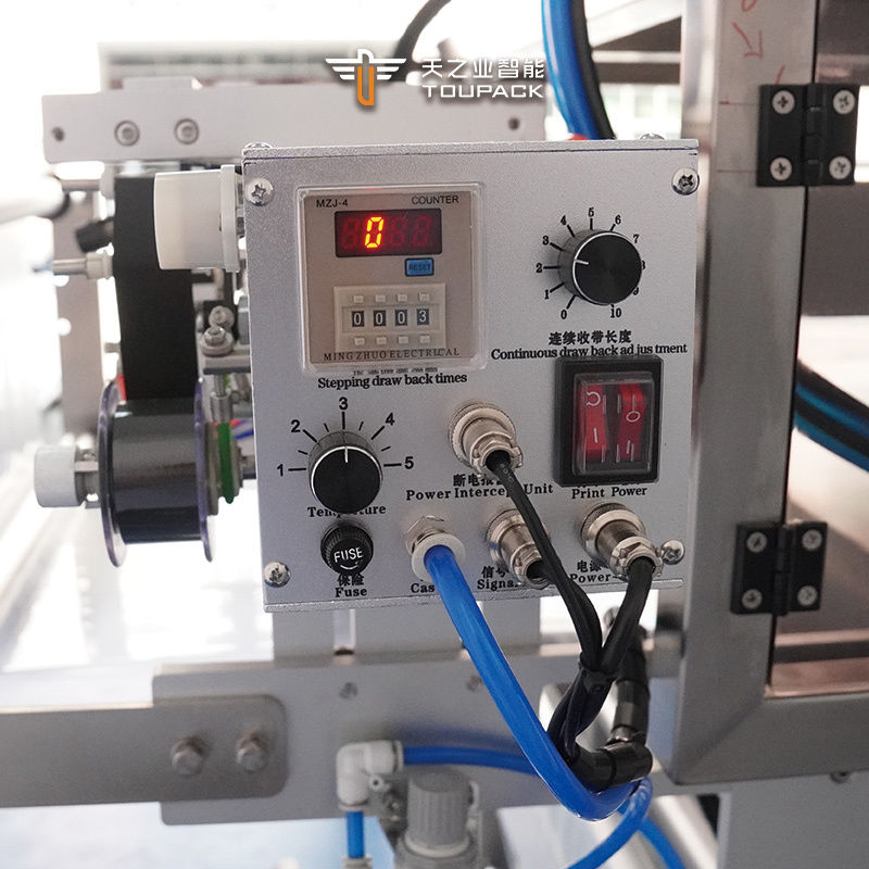 Botella de Irreguar vertical totalmente automática en forma de bolsillo Gel energético Salsa Miel Jugo Embalaje Embalaje Máquina de fábrica