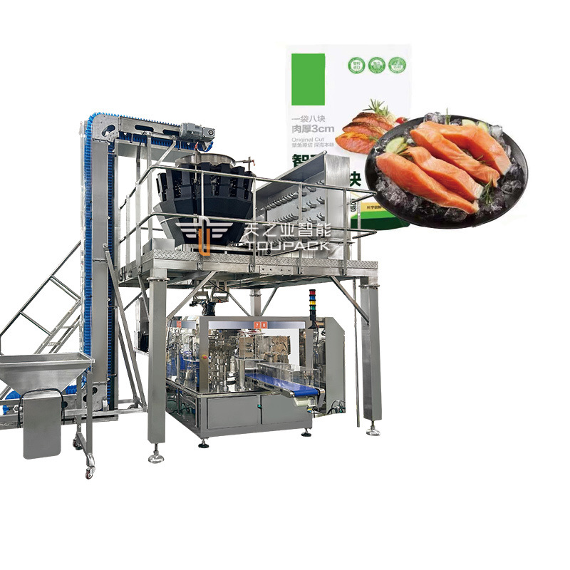 Máquina automática para envasado, llenado y pesaje de jerky de pollo y carne de res, con cierre zipper, en bolsas prefabricadas Doypack, para productos congelados y mariscos