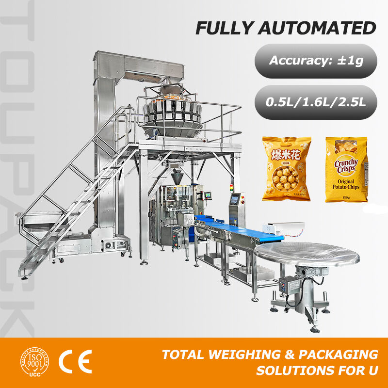 Línea de producción de embalaje automático de alta calidad 10-500g Máquina de embalaje vertical para papas fritas Nueces bocadillos hinchados Alimentos para mascotas