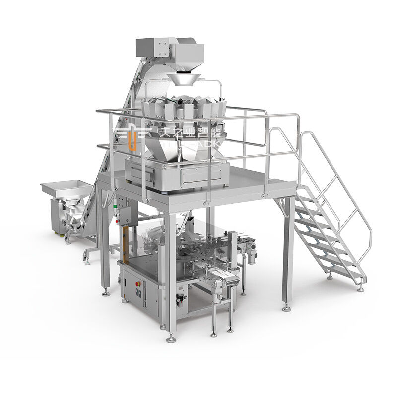Máquina automática de llenado de latas de plástico y pesaje de cecina automática de alta velocidad para bocadillos de carne seca, cerdo, pollo
