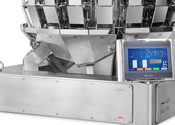 empaquetadora de los anacardos de 130wpm 0.5L para los productos granulares