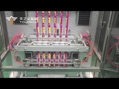 Máquina Empaquetadora Multilínea TOUPACK