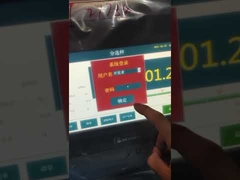 check weigher,weight selecting , check weigher with the rejecting device ,TOUPACK Check Weigher