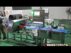 Detector de metales combinado del CW 300 y pesa de chequeo