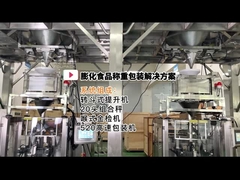 TOUPACK Sistema automático de pesaje y embalaje de alimentos hinchados