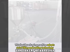 Sistemas de pesaje y embalaje de líquidos