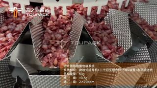 Eficiente, preciso y diseñado para la producción moderna de alimentos preparados.